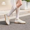 Kappa Women's Lightweight German Trainer Casual Shoes