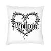 Modern Karol G Bichota Season Cushion Cover Polyester Reggae Ainger Pillow Case for Living Room Pillowcase