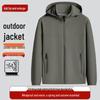 Men's Plus Size Detachable Hood Outdoor Windproof Casual Jacket