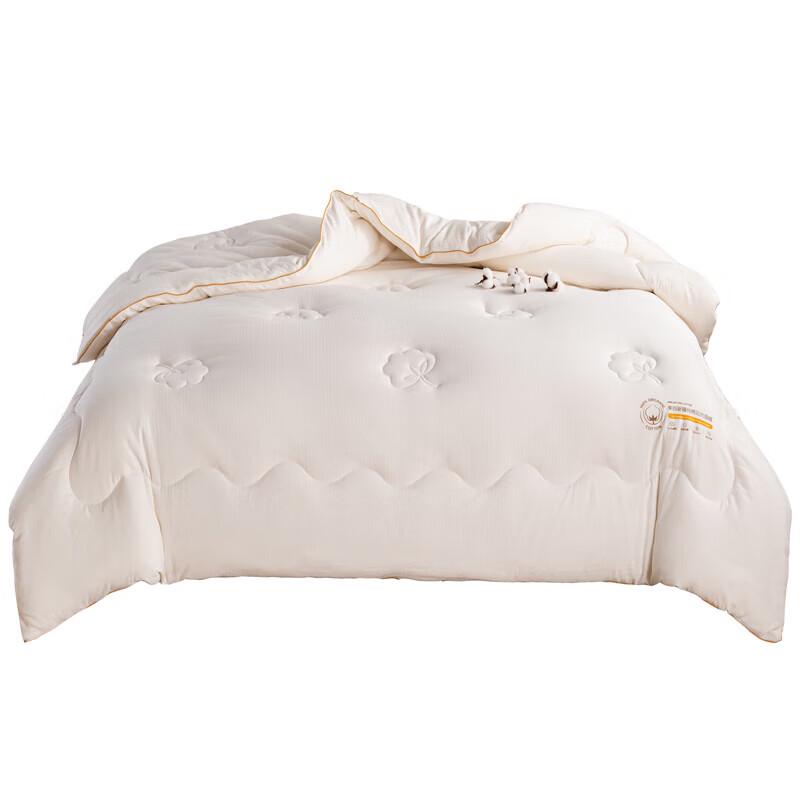 Dohia Soft Clean Xinjiang Cotton All-Season Quilt