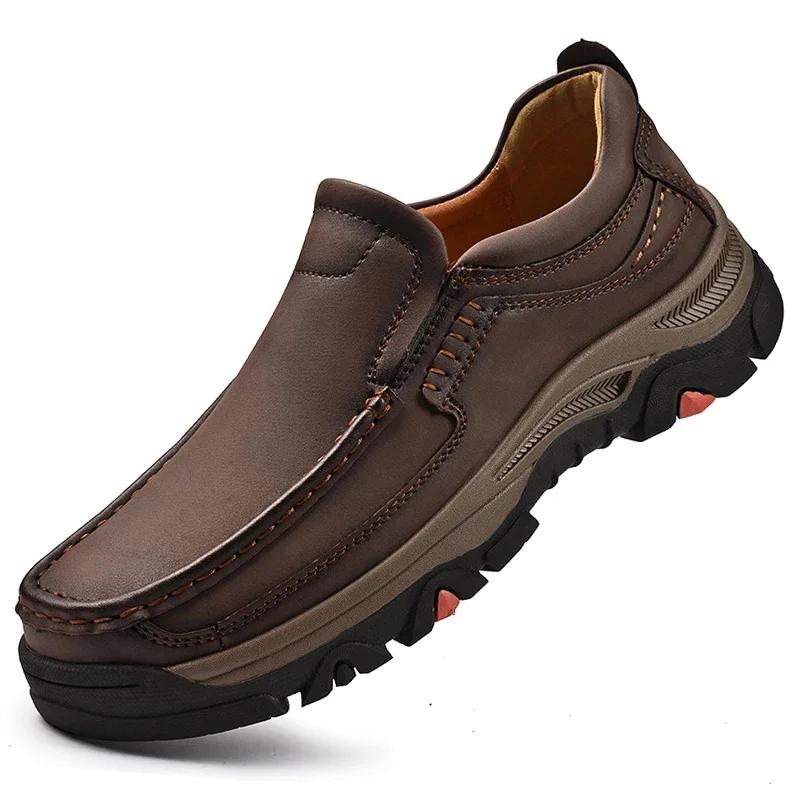 Fashion Classic Men's Walking Shoes Stylish Mens Slip on Shoes Lightweight Casual Spring Autumn Men Shoes All-match  Comfortable Loafers