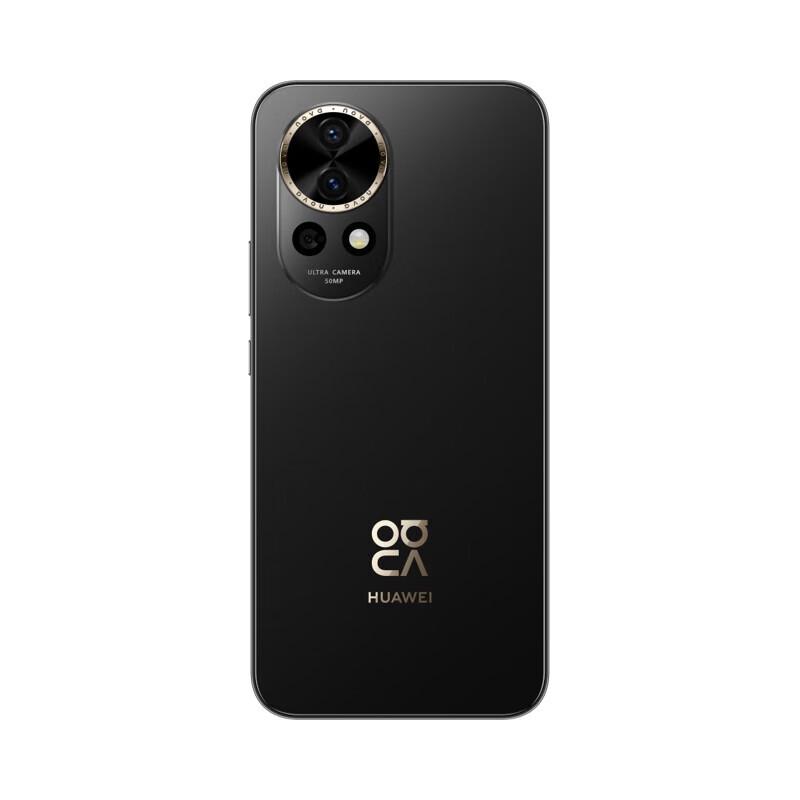 Huawei Nova 12 Smartphone (CN version)