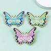 Cute Cartoon Flower & Butterfly Brooch for Clothing and Backpacks - Versatile Alloy Badge Accessory for Girls