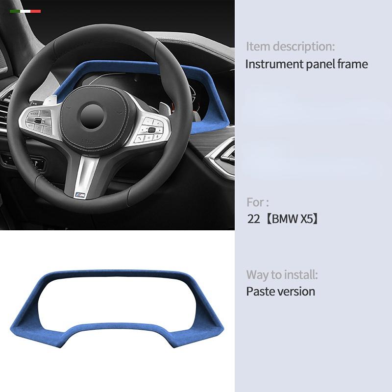 Italy Super Suede Cover For BMW X5 X6 G05 G06 G07 Car Speedometer Dashboard Trim Frame Flannel Decoration Internal Accessories