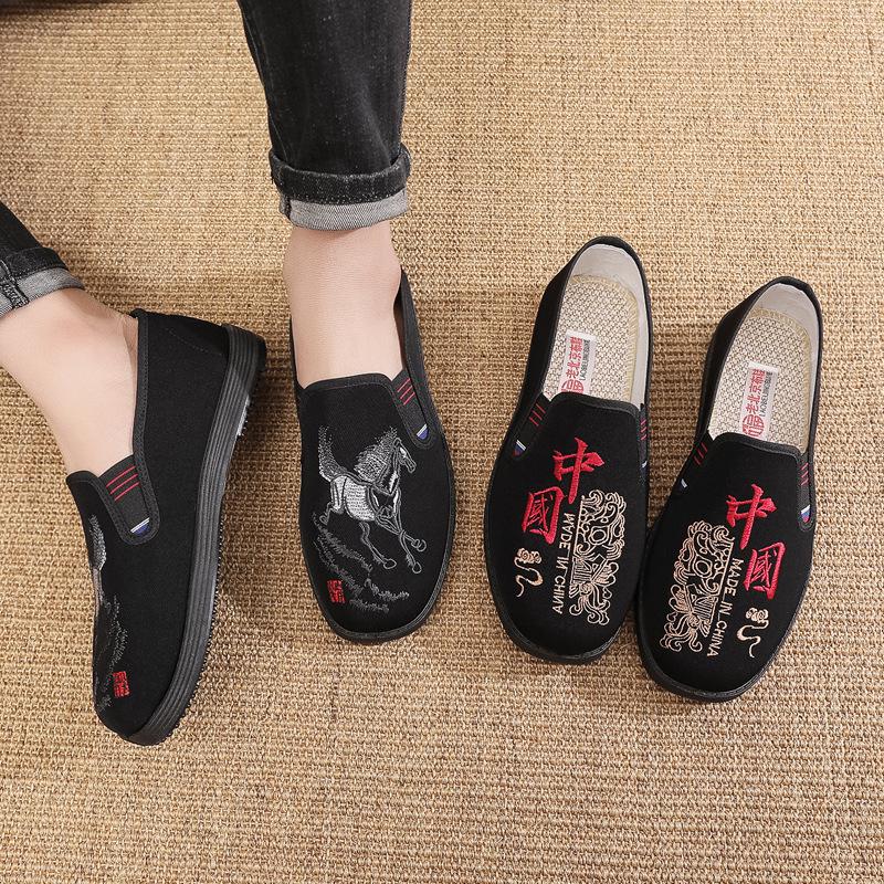Men's Chinese-Style Embroidered Cloth Shoes: Non-Slip, Soft Sole, Comfortable, Casual Footwear for Middle-Aged and Elderly
