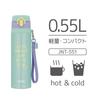 Thermos Water Bottle Vacuum Insulated Mobile Mug 550ml Mint Purple MP JNT-551