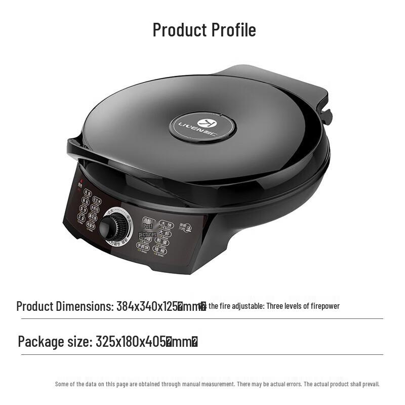 Liven LR-X2901 Double-Sided Electric Griddle CN plug (adapter included)