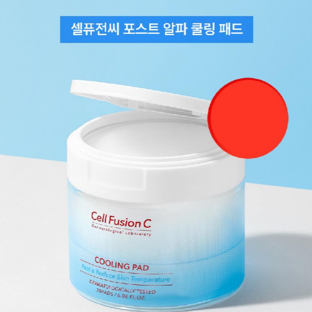 Cell Fusion C Pansament Răcoritor pentru Reducerea Temperaturii Pielii 70 buc
