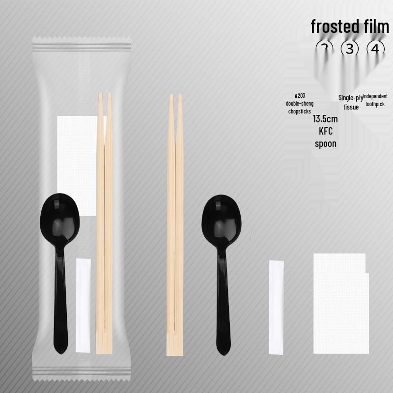 

Disposable Chopsticks & Tableware Set