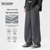 Mark Fairwhale Men's 300g Heavyweight Straight-Leg Casual Sports Pants