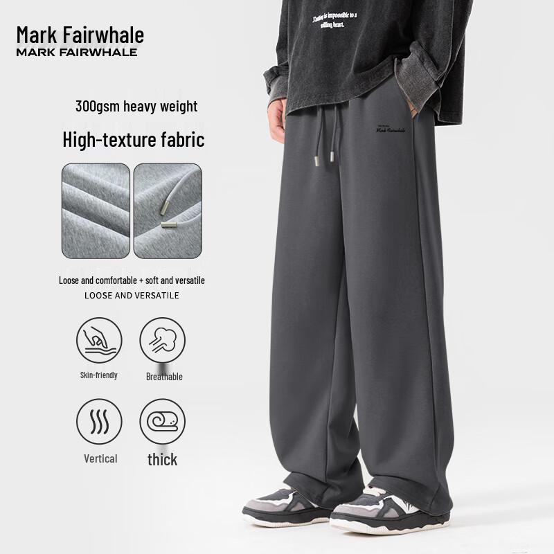 Mark Fairwhale Men's 300g Heavyweight Straight-Leg Casual Sports Pants