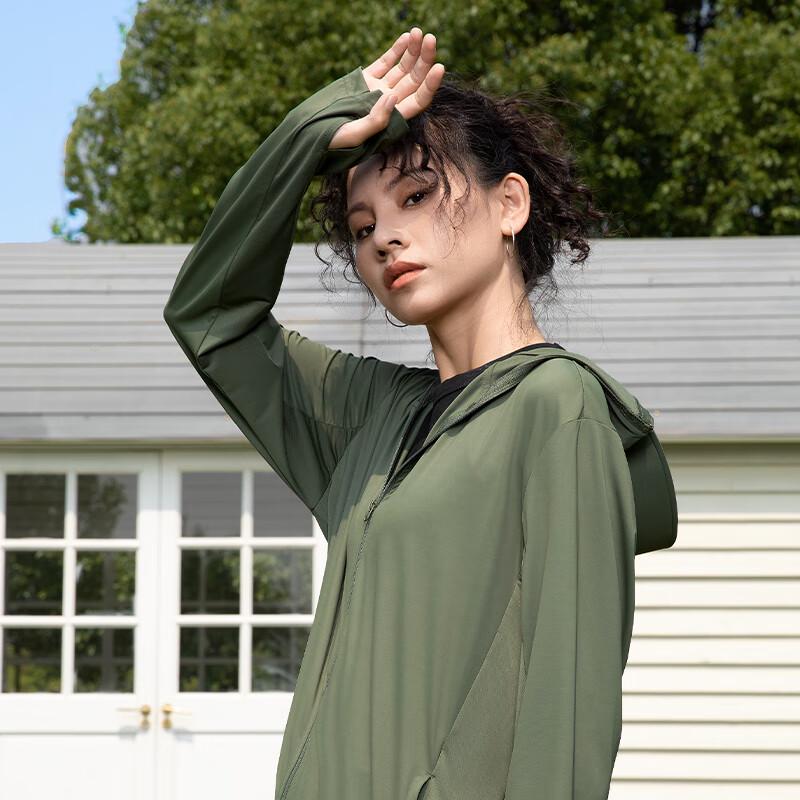 MINISO Men's Ice Silk Sun Protection Hooded Jacket