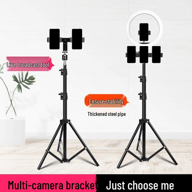 2025 Multi-Camera Pro Live Stream Tripod with Fill Light & Phone Holder