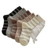 Retro Striped Socks for Women In Autumn and Winter, Slightly Pressed for Slimming, Long Thigh-high Socks, Button-pile Socks, Cotton Socks
