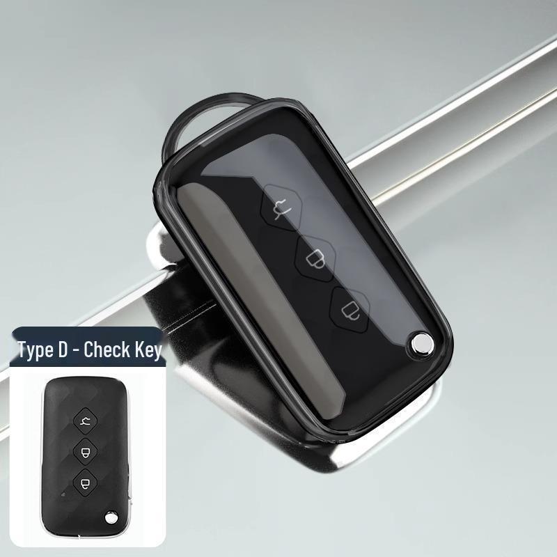 Wuling Jiachen Car Key Cover - Starlight S/Star Chi E/Nebula E5 Full Coverage Soft Shell