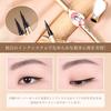 Qin Derdom Eyeliner Pen, Creamy Touch Liner, Ultra-Fine Brush, Smudge-Proof, Real Black, Long-Lasting, for Under-Eye Line, Quick-Drying, Black,