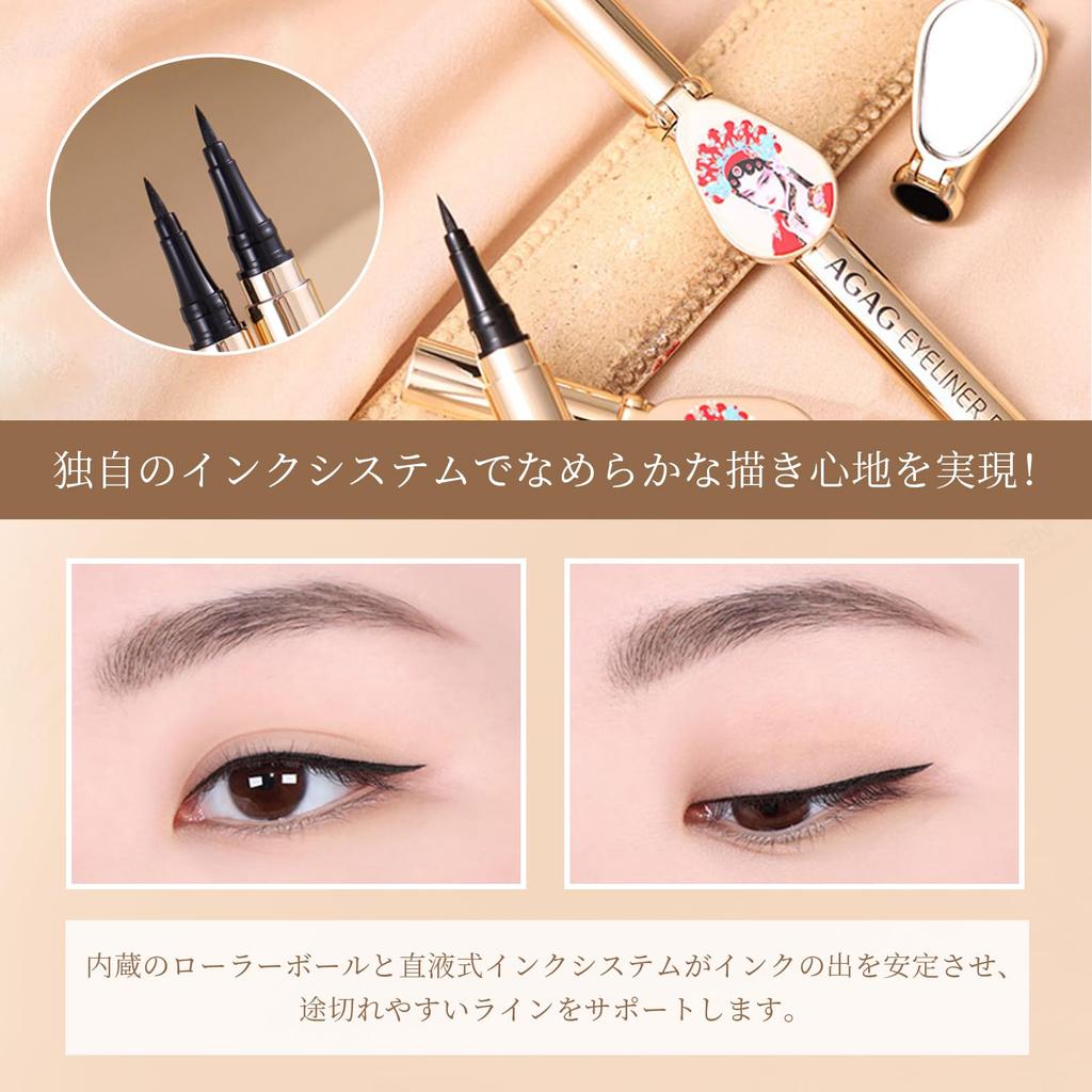 Qin Derdom Eyeliner Pen, Creamy Touch Liner, Ultra-Fine Brush, Smudge-Proof, Real Black, Long-Lasting, for Under-Eye Line, Quick-Drying, Black,