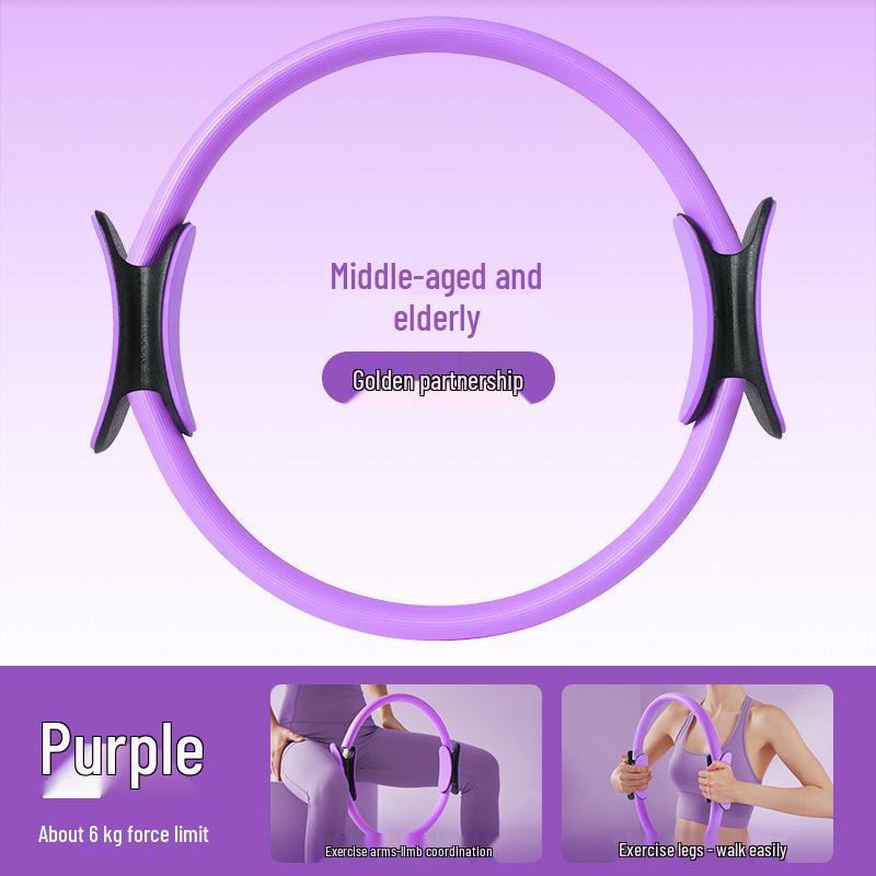 Elderly Leg & Limb Resistance Yoga Ring - Multifunctional Pilates Training Band