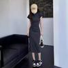 Grey Waist Spice Girl Style Slim Dress Lazy Style Pure Desire Versatile Small Long Dress Hip Skirt Women's Summer
