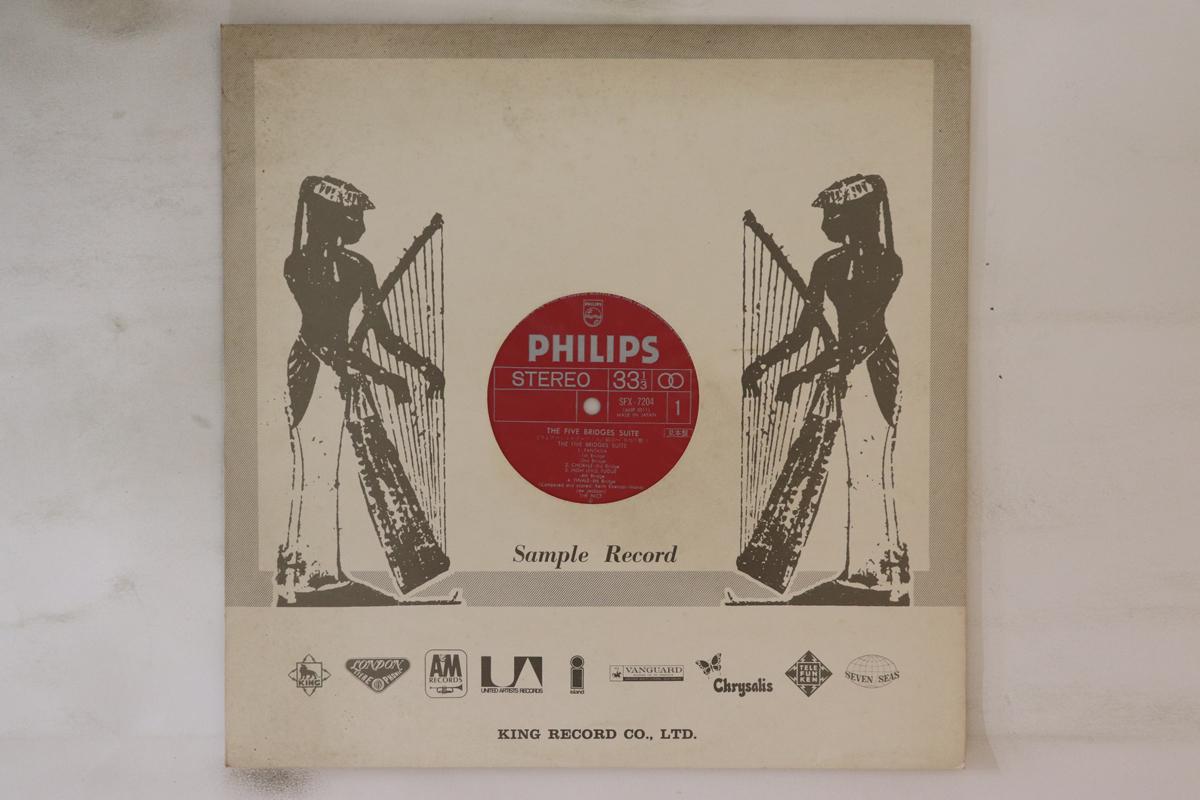 

LP Пластинка NICE - Five Bridges SFX7204PROMO PHILIPS 1970 Япония Рок Б/У