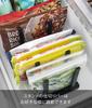 Yamazaki Tower Freezer Divider, Adjustable Storage Stand, W27, Black, W27 X D14 X H13.9cm, Slide-Adjustable, Keeps Food Upright and Organized, Model