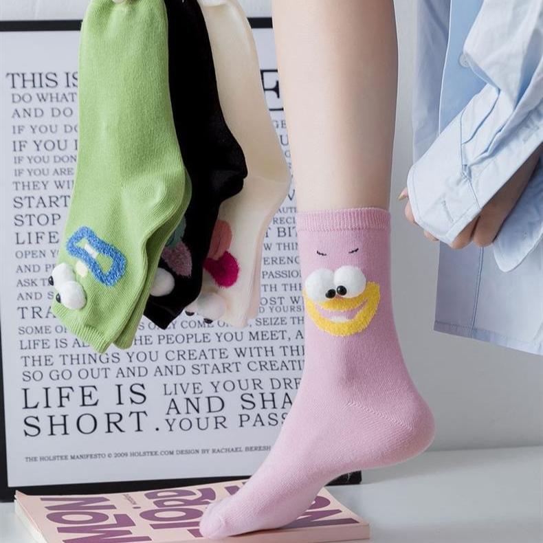 3 Pairs Women's Spring Summer New Cotton Socks Cute Cartoon Ugly Cute Little Eyes MidTube Pile Pile Socks Sweet Style Kawaii