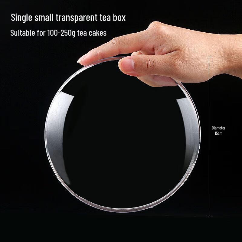 Qiwei Transparent Multi-layer Pu er Tea Storage Display Box медный