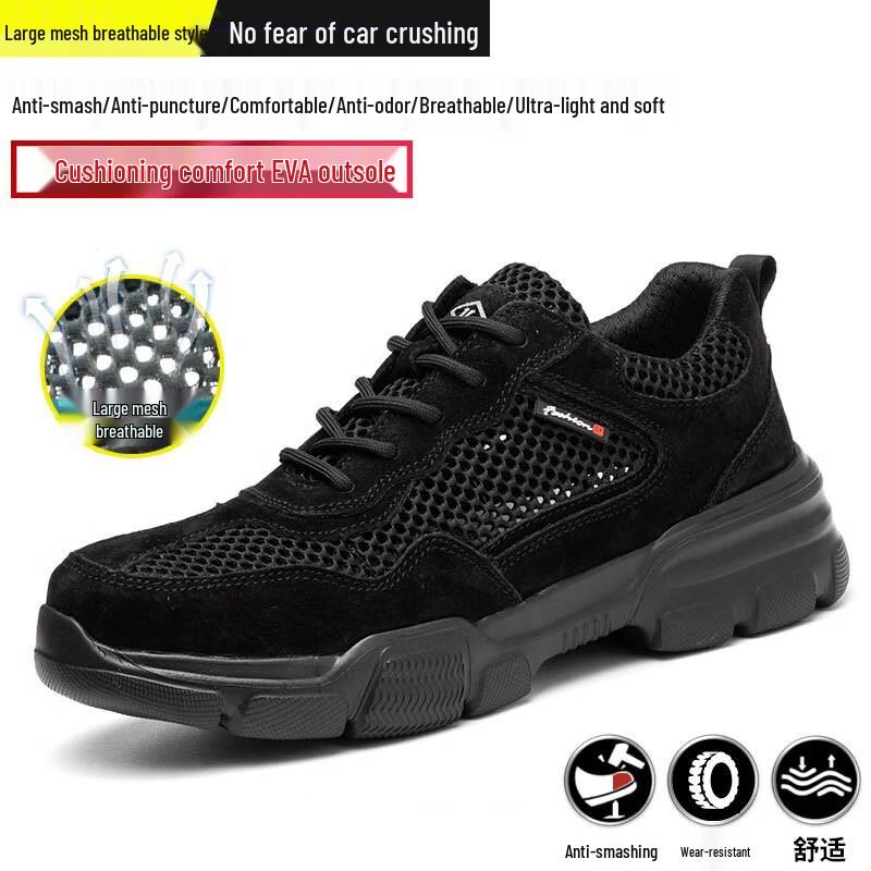 

Huaji Men s Safety Rain Boots