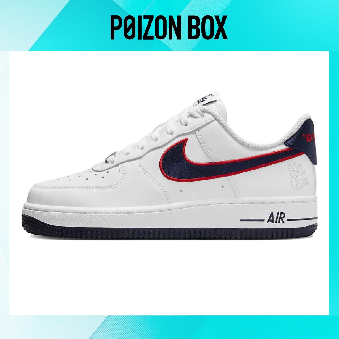 

кроссовки Nike Air Force 1 Skateboarding Shoes Women FJ0710-100