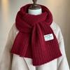 Korean Style Knitted Student Scarf Women's Wool Blended Wool Autumn and Winter Fashionable Warm Christmas Red Scarf for Men