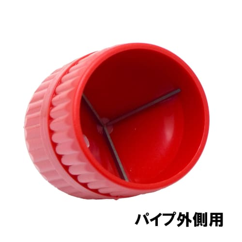 Takagi Pipe Reamer for Pipe Burrs and Chamfering PPR-100 Applicable Size 4~38mm