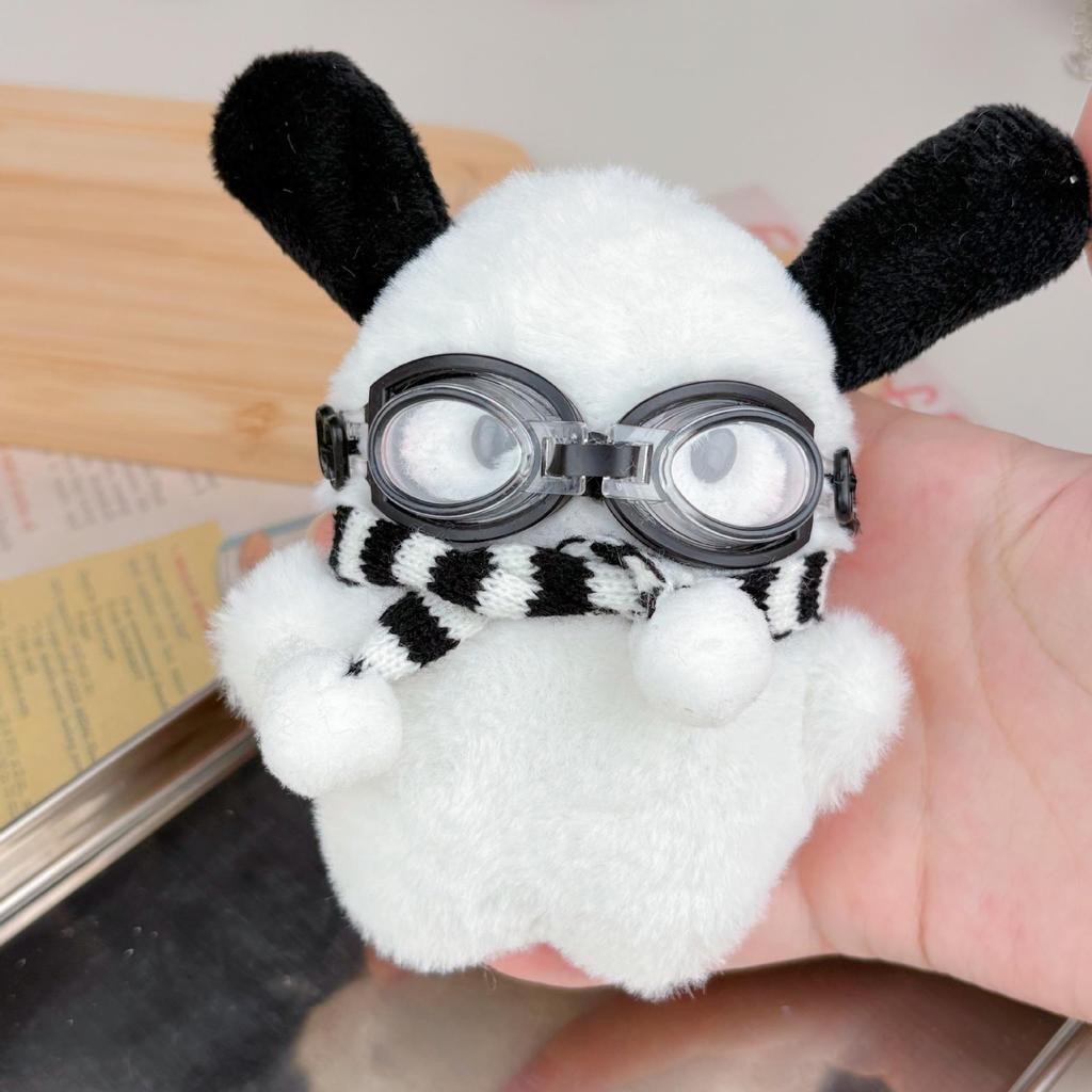 Viral Pacha Dog Plush Keychain: Cute Squeaky Pendant for Bags