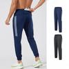 Nuovi Pantaloni Sportivi Casual da Corsa da Uomo Autunno e Inverno Multitasche