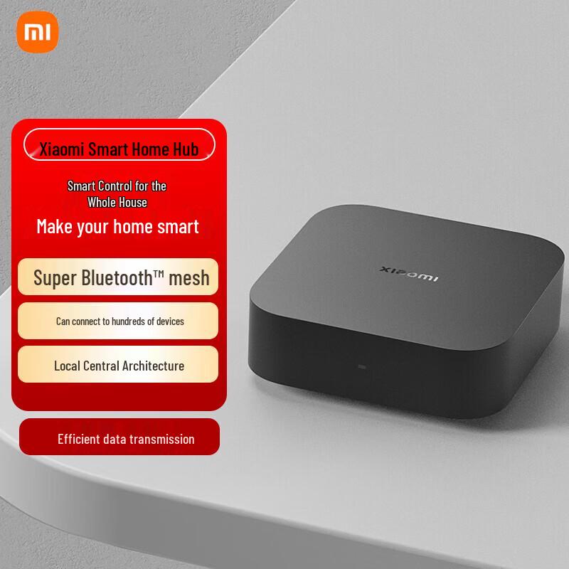 

Xiaomi Smart Central Gateway