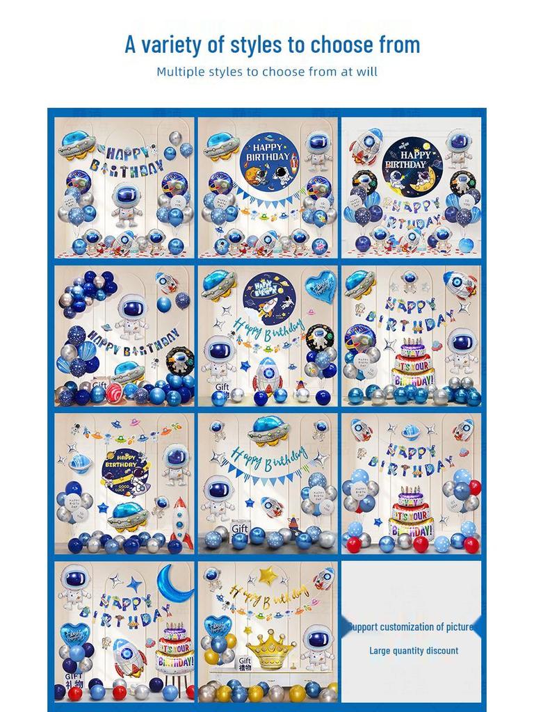 Space Astronaut Birthday Balloon & Backdrop Set for Boys