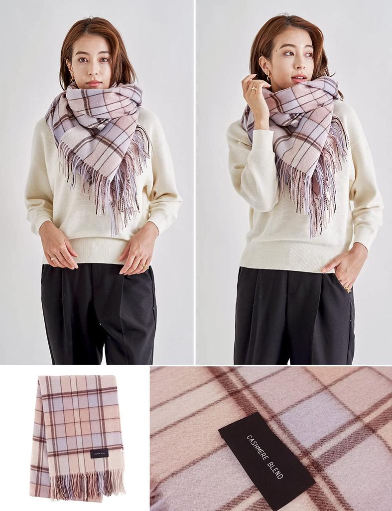 Hand washable large cashmere blend wool 200cm x check light pink [macocca] stole, 90% wool, 10% cashmere, stole, 60cm,