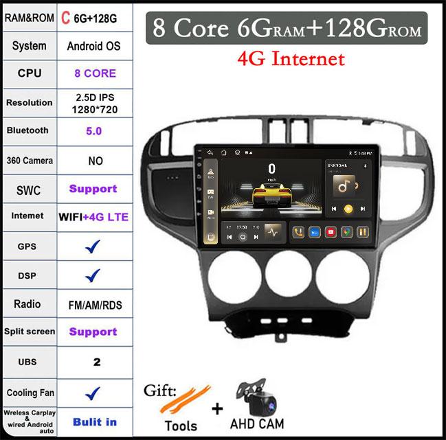 9 Inch DSP Head Unit For Hyundai Matrix 2001-2010 Android 14 4G Car Radio Stereo Multimedia GPS Navi Carplay Autoradio Video