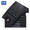 ROMON Men's Relaxed Straight Fit Spring/Autumn Denim Jeans