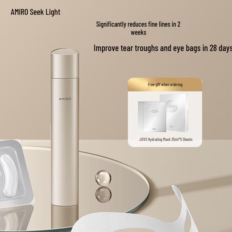 

AMIRO Eye Beauty Device