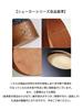 Tissue Box Wooden Tissue Case Modern Interior Shaker Tissue Box Tissue Box AXCISShaker - - Nordic, Natural,