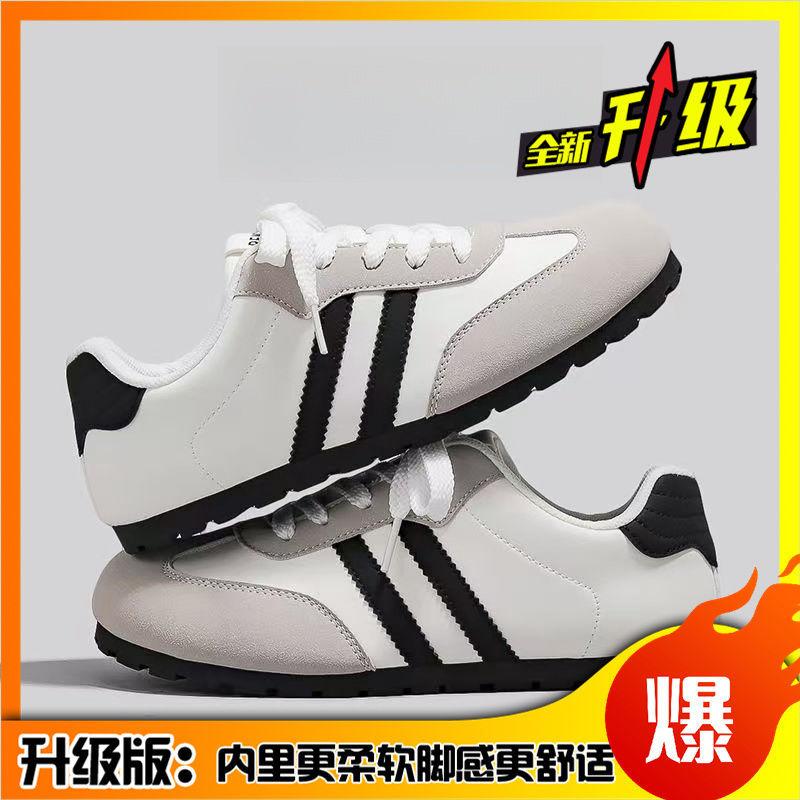 Light German training shoes women's summer new classic super soft fashion temperament commuting versatile breathable