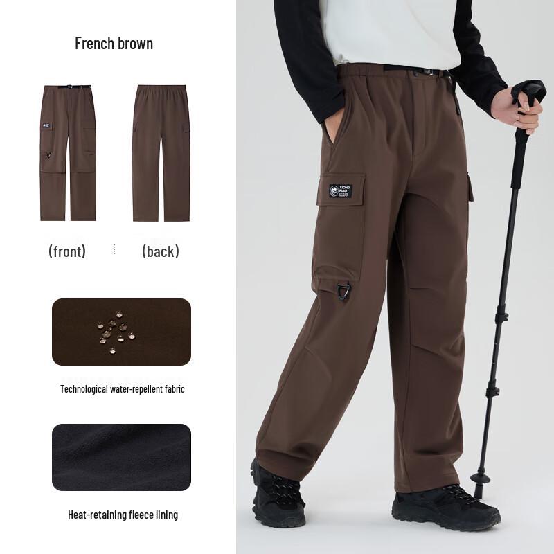 CAMEL Water-Resistant Fleece Lined Softshell Cargo Pants