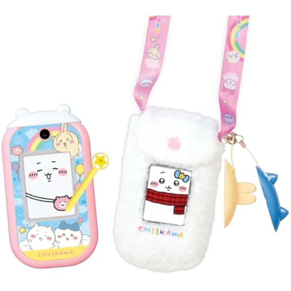 [Bandai (BANDAI)] DX Set with Chiikawa Phone Pochette, for ages 6 and up