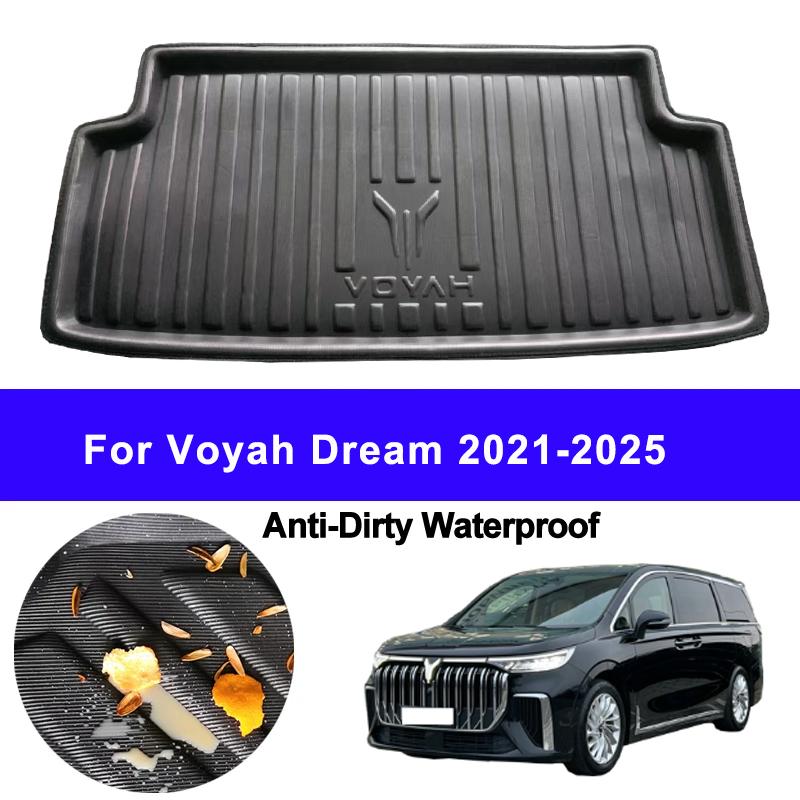 

Автомобильный задний коврик-поддон в багажник для Voyah Dream 2026- 2026, противогрязевая, водонепроницаемая подкладка 2026 2026 2026 чёрный