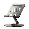 Foldable Aluminum Alloy Tablet Phone Holder Stand, Adjustable Lazy Desktop Bracket for Mobile Phones