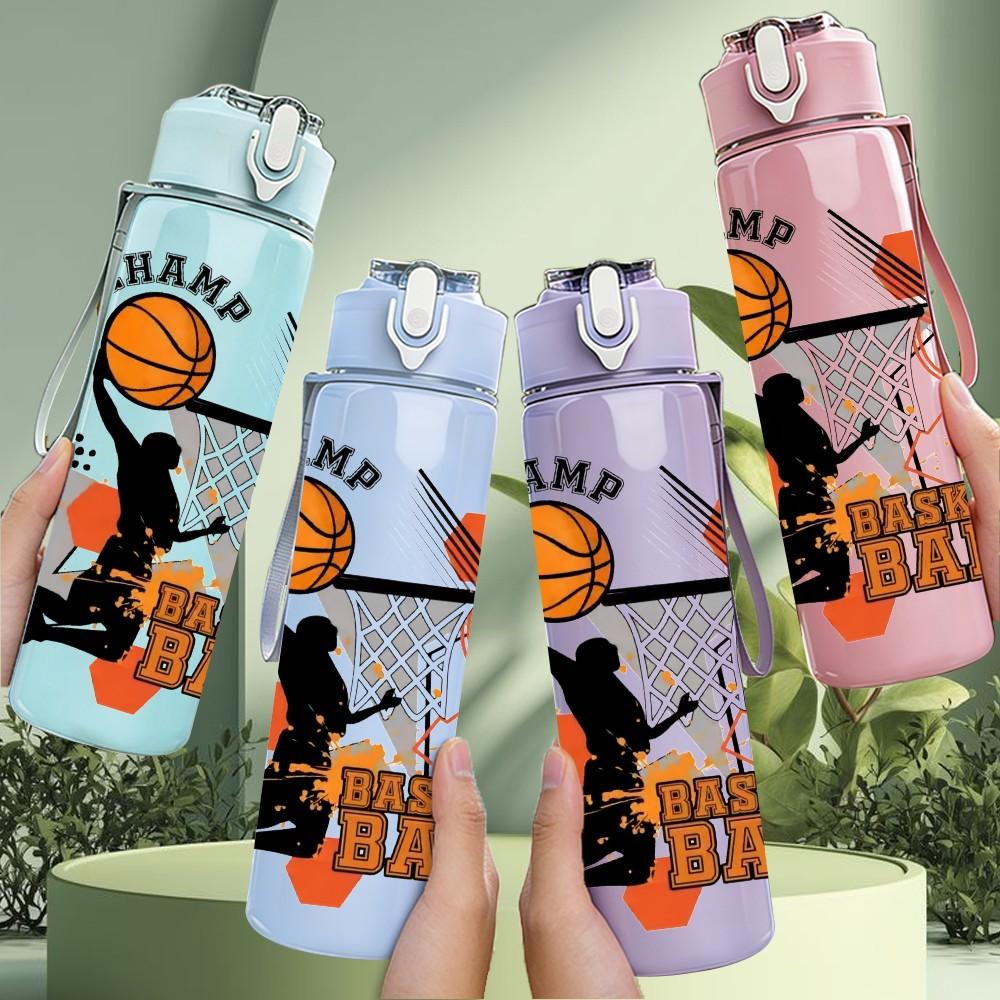 1PC Basketball Player Slogan Art 750ml Color Plastic Sports Water Bottle Leakproof Flip Straw Lid Suitable for Sports Office Home Use