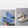 Ademende Mesh Sportslippers voor Kinderen Lente-Zomer 2025