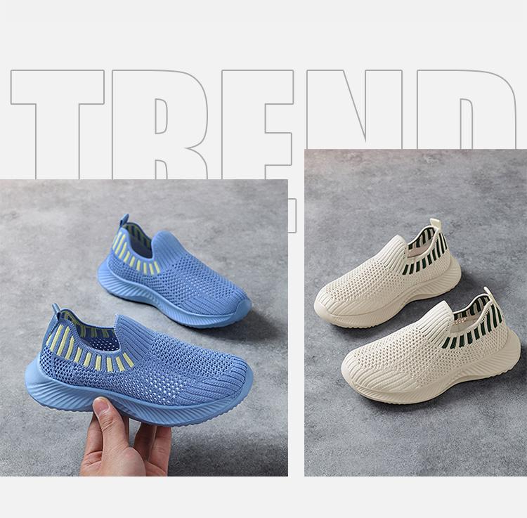Ademende Mesh Sportslippers voor Kinderen Lente-Zomer 2025