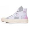 All Star Trendige Lässige High Top Canvas Schuhe Unisex Sneaker Weiß A04214