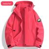 Men's Hooded Detachable Ski & Mountaineering Jacket for Outdoor Adventures